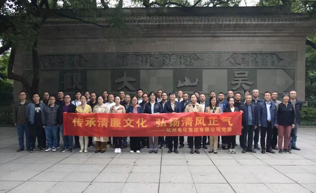 微信圖片_20221101082105.jpg 微信圖片_20221101082105.jpg